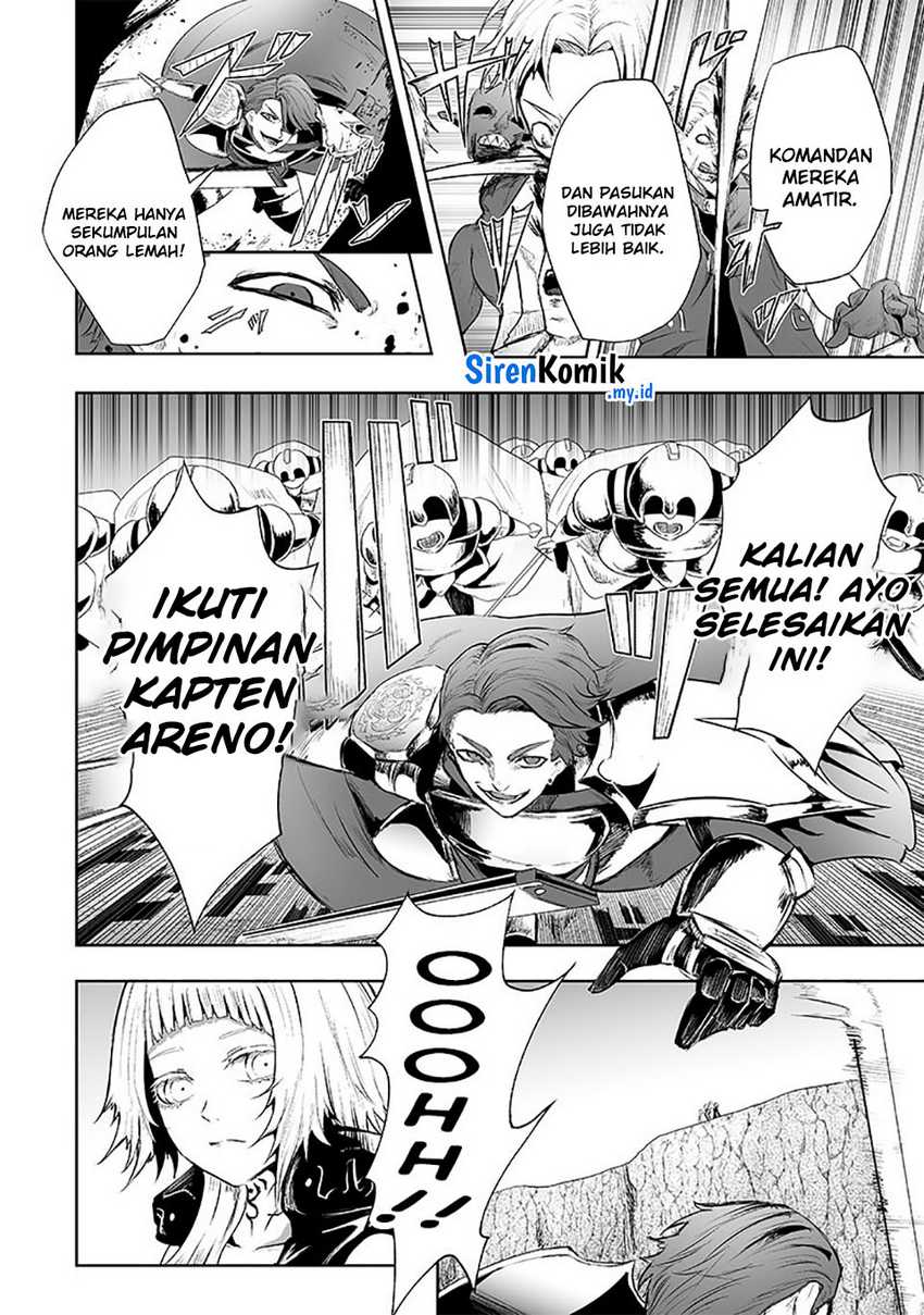 Ore dake Fuguu Skill no Isekai Shoukan Hangyakuki Chapter 74 - halaman 3
