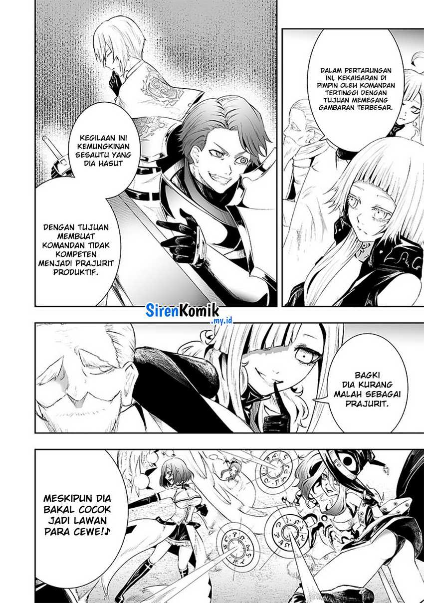 Ore dake Fuguu Skill no Isekai Shoukan Hangyakuki Chapter 74 - halaman 5