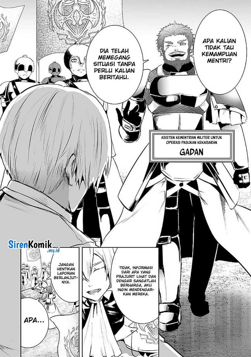 Ore dake Fuguu Skill no Isekai Shoukan Hangyakuki Chapter 74 - halaman 7