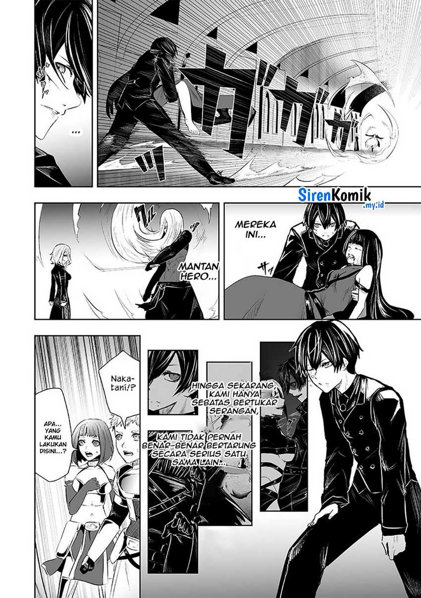 Ore dake Fuguu Skill no Isekai Shoukan Hangyakuki Chapter 75 - halaman 19