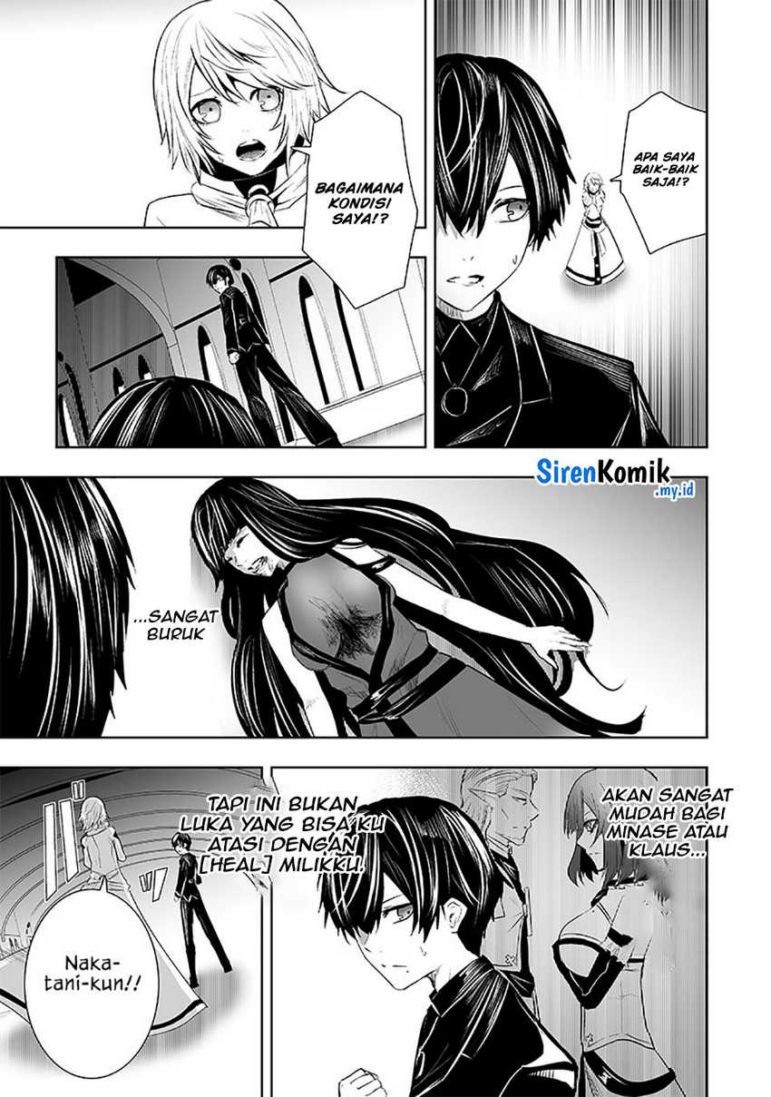 Ore dake Fuguu Skill no Isekai Shoukan Hangyakuki Chapter 75 - halaman 20