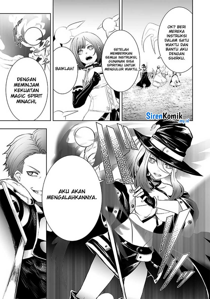 Ore dake Fuguu Skill no Isekai Shoukan Hangyakuki Chapter 75 - halaman 6