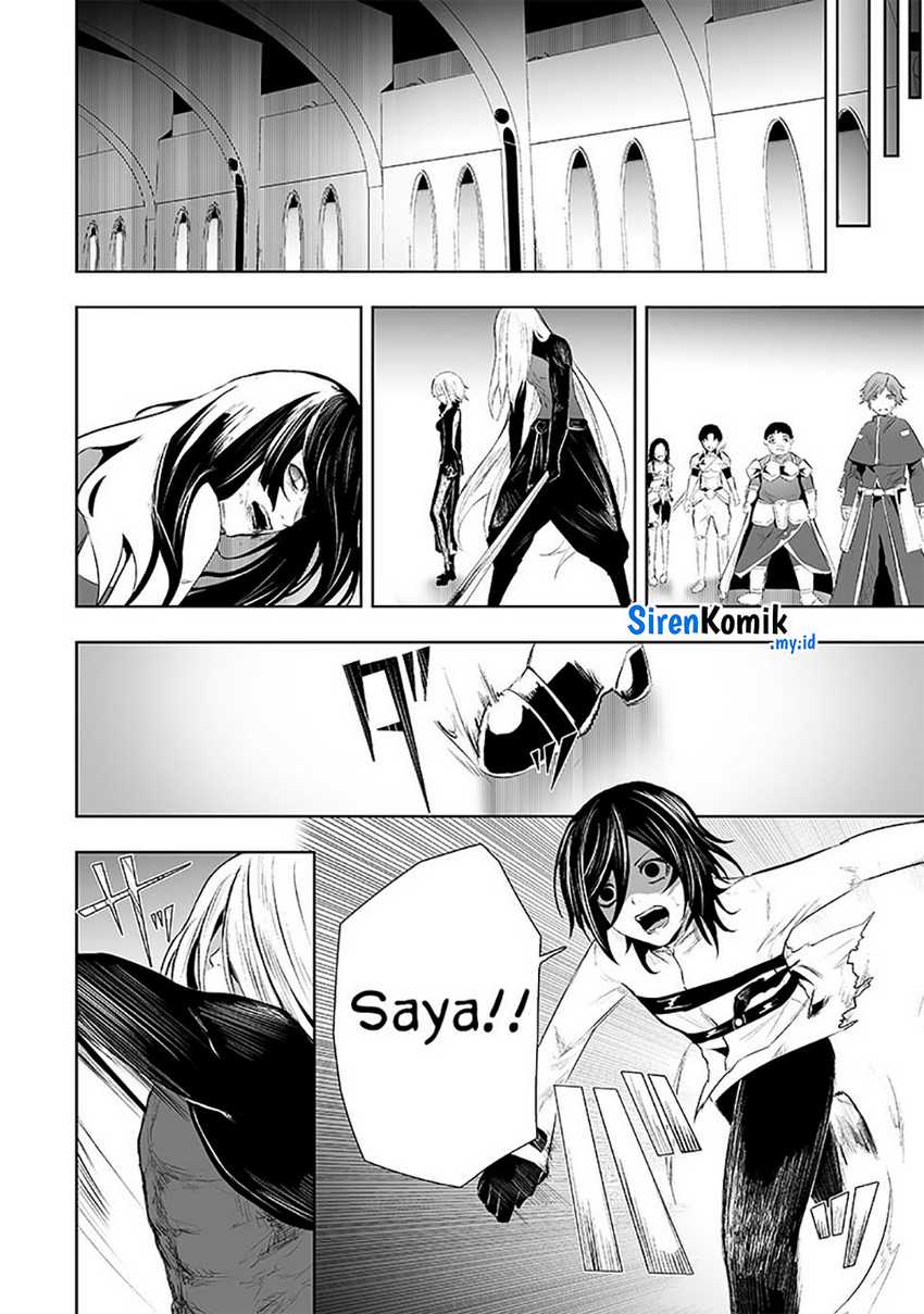 Ore dake Fuguu Skill no Isekai Shoukan Hangyakuki Chapter 75 - halaman 9