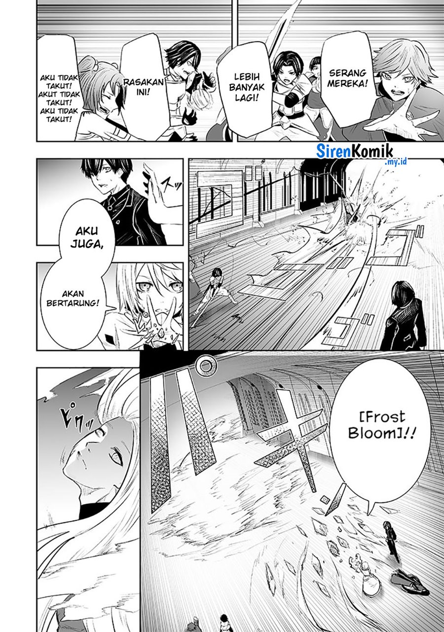 Ore dake Fuguu Skill no Isekai Shoukan Hangyakuki Chapter 76 - halaman 15