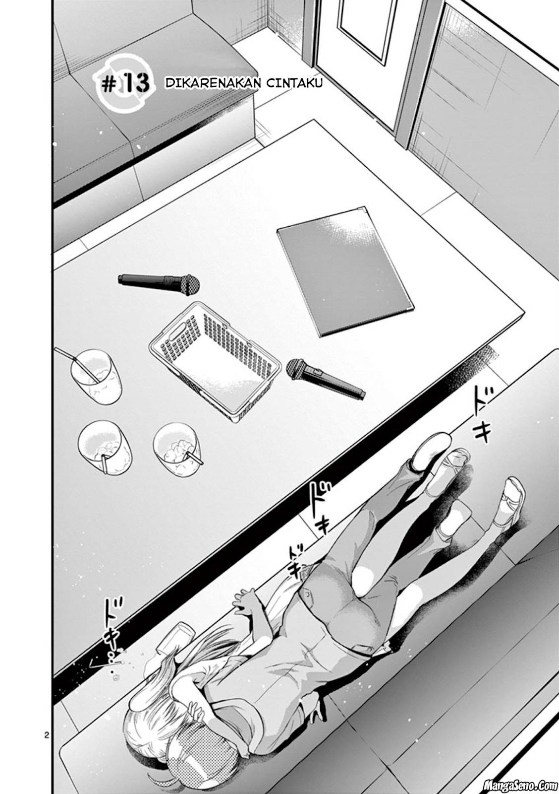 Ore dake Fuguu Skill no Isekai Shoukan Hangyakuki Chapter 76 - halaman 2