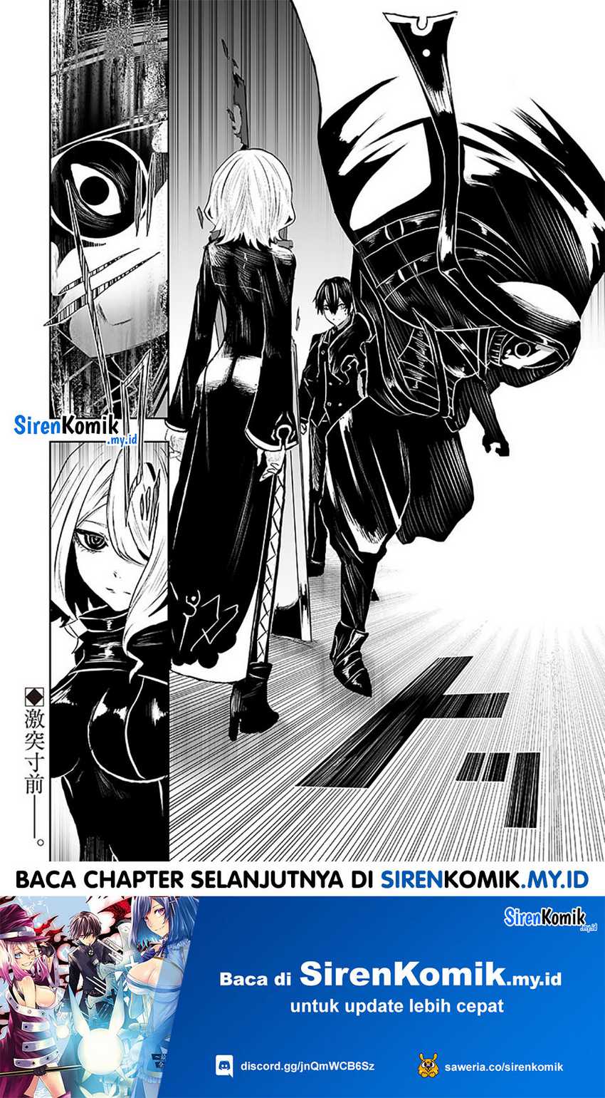 Ore dake Fuguu Skill no Isekai Shoukan Hangyakuki Chapter 77 - halaman 21