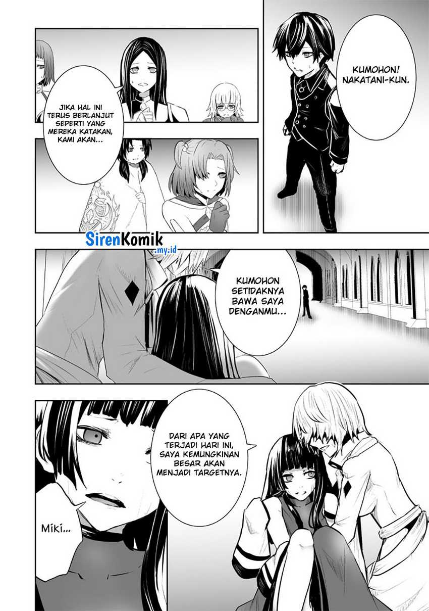 Ore dake Fuguu Skill no Isekai Shoukan Hangyakuki Chapter 78 - halaman 11