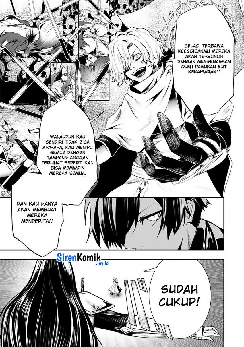Ore dake Fuguu Skill no Isekai Shoukan Hangyakuki Chapter 78 - halaman 16