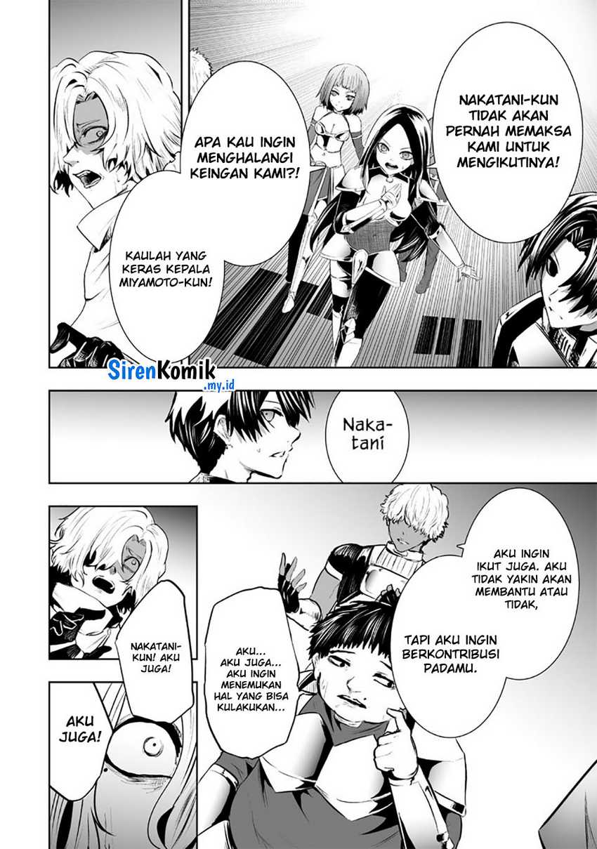 Ore dake Fuguu Skill no Isekai Shoukan Hangyakuki Chapter 78 - halaman 17
