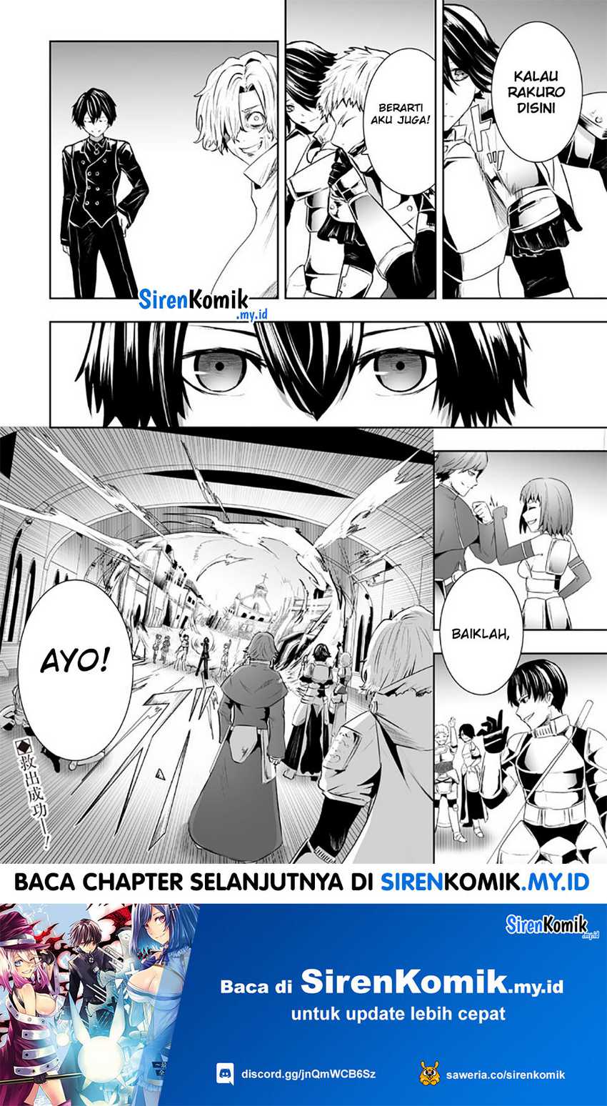 Ore dake Fuguu Skill no Isekai Shoukan Hangyakuki Chapter 78 - halaman 19