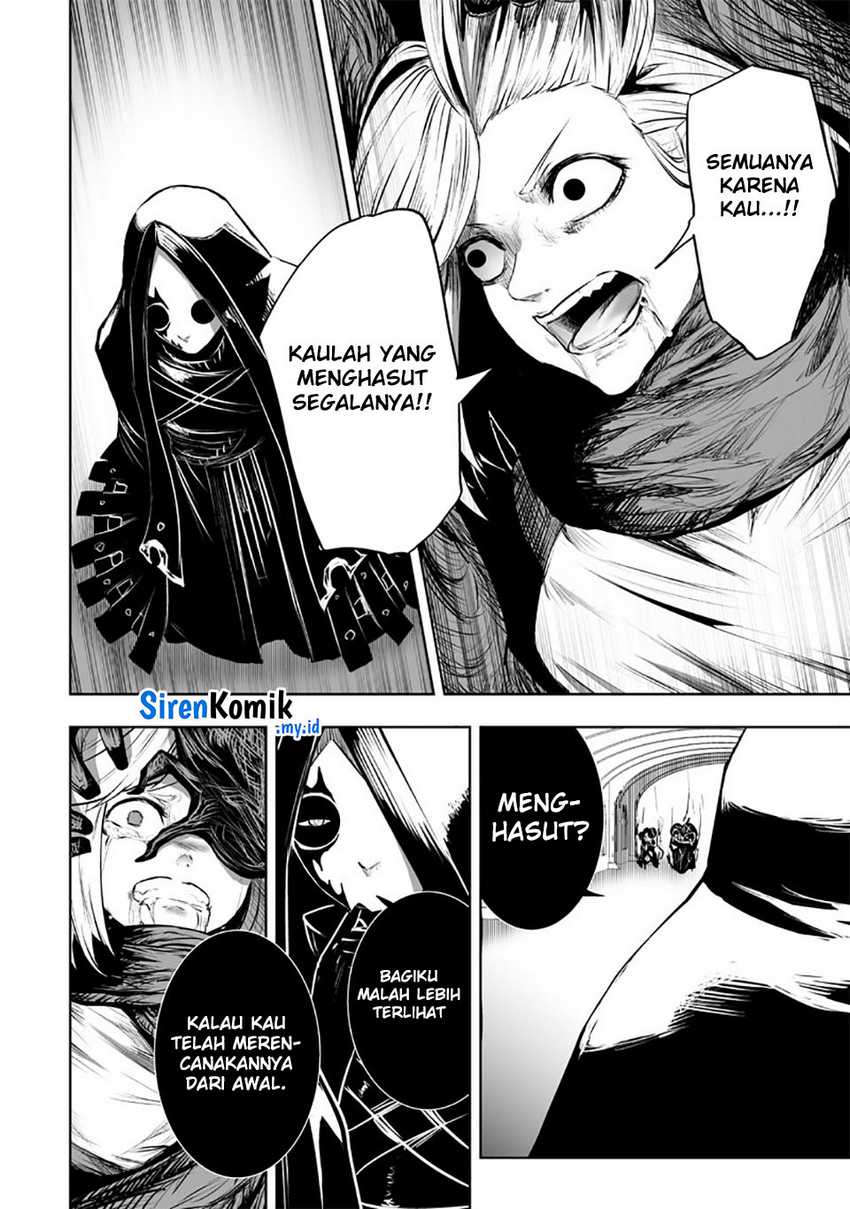 Ore dake Fuguu Skill no Isekai Shoukan Hangyakuki Chapter 78 - halaman 7