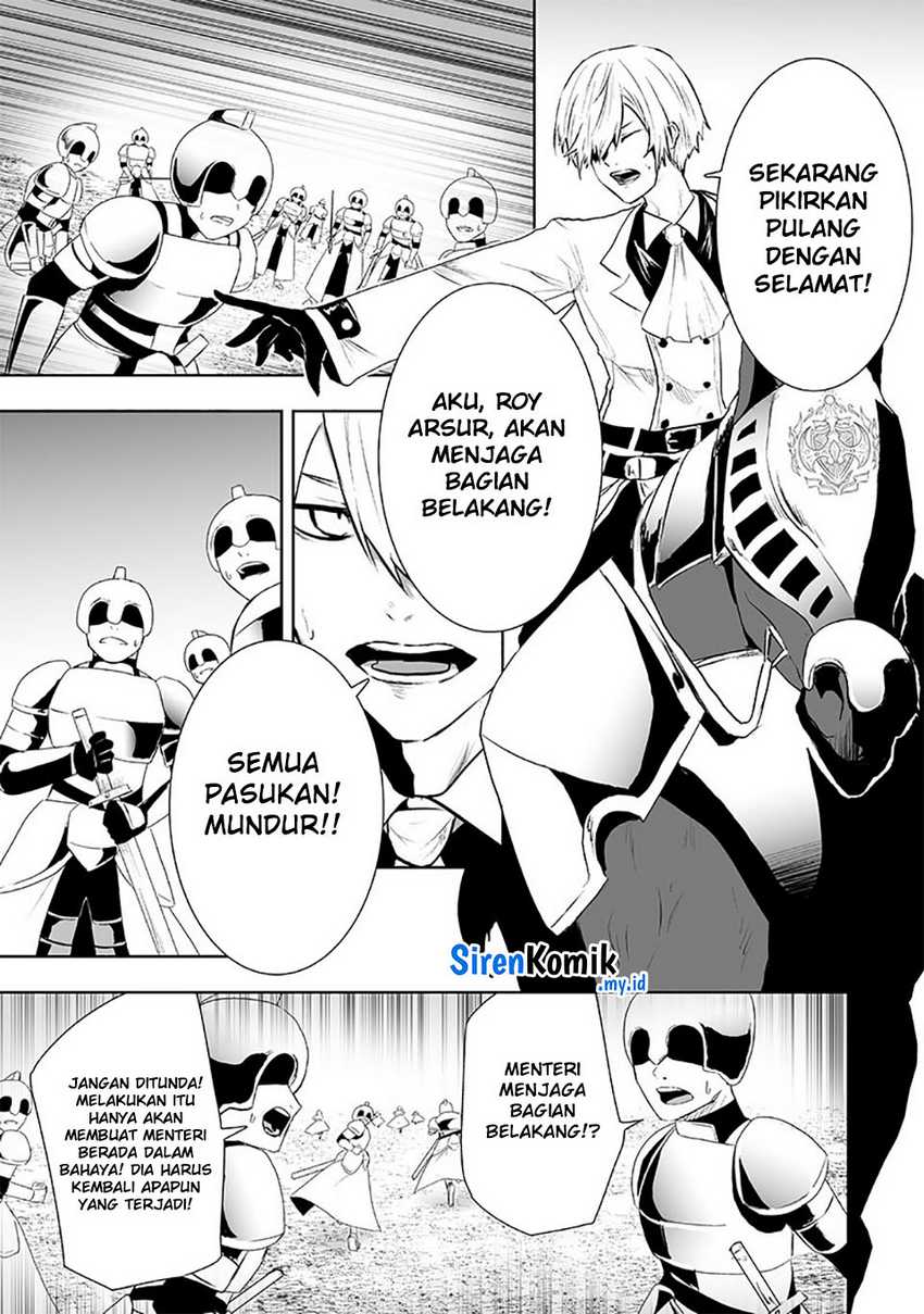 Ore dake Fuguu Skill no Isekai Shoukan Hangyakuki Chapter 79 - halaman 20