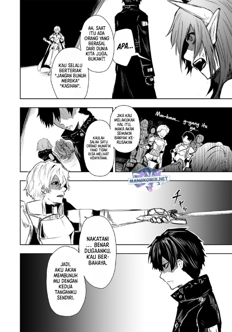Ore dake Fuguu Skill no Isekai Shoukan Hangyakuki Chapter 8 - halaman 14