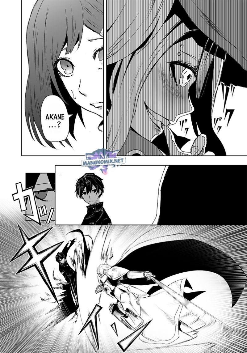 Ore dake Fuguu Skill no Isekai Shoukan Hangyakuki Chapter 8 - halaman 16