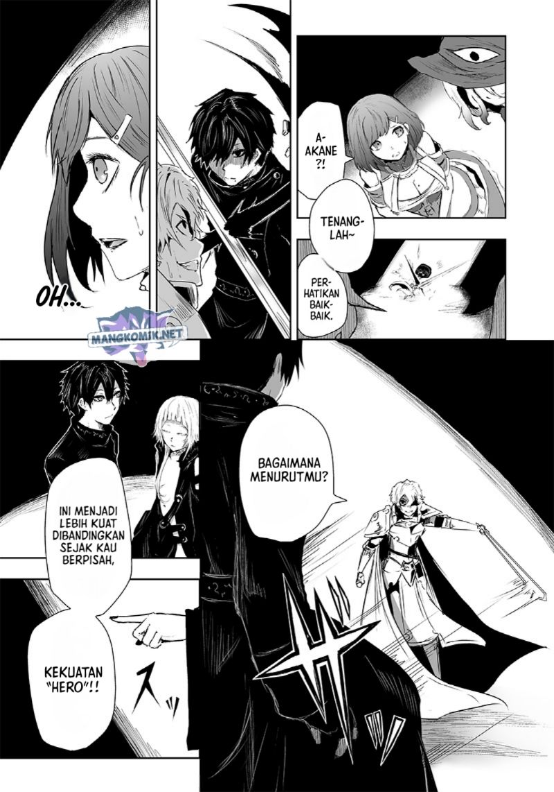 Ore dake Fuguu Skill no Isekai Shoukan Hangyakuki Chapter 8 - halaman 19