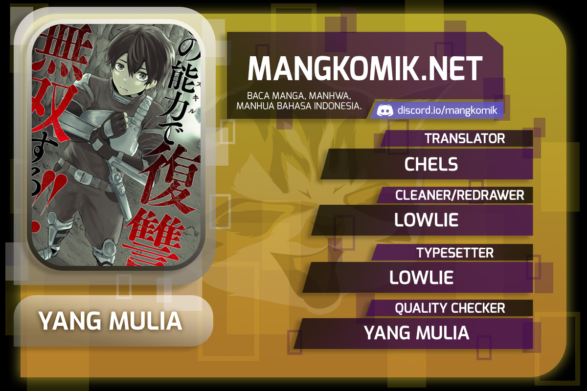Ore dake Fuguu Skill no Isekai Shoukan Hangyakuki Chapter 8 - halaman 2