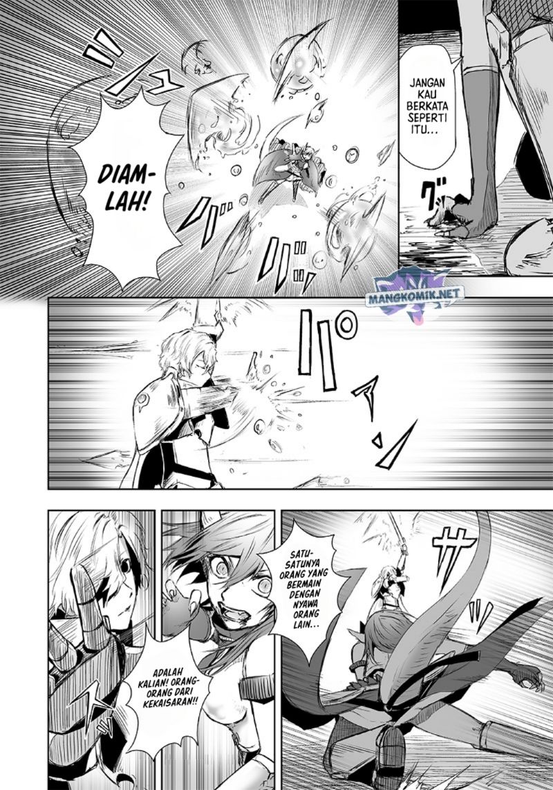 Ore dake Fuguu Skill no Isekai Shoukan Hangyakuki Chapter 8 - halaman 6