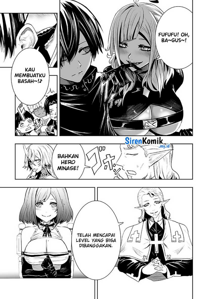 Ore dake Fuguu Skill no Isekai Shoukan Hangyakuki Chapter 80 - halaman 20