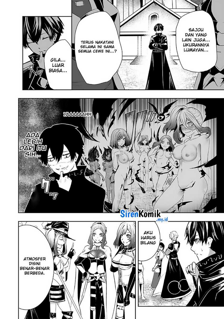 Ore dake Fuguu Skill no Isekai Shoukan Hangyakuki Chapter 80 - halaman 7