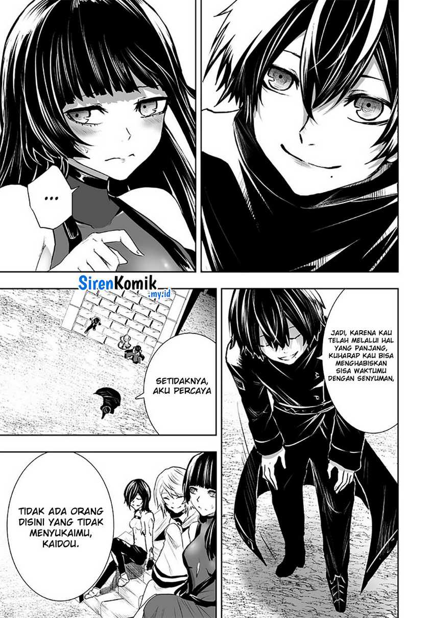 Ore dake Fuguu Skill no Isekai Shoukan Hangyakuki Chapter 81 - halaman 12