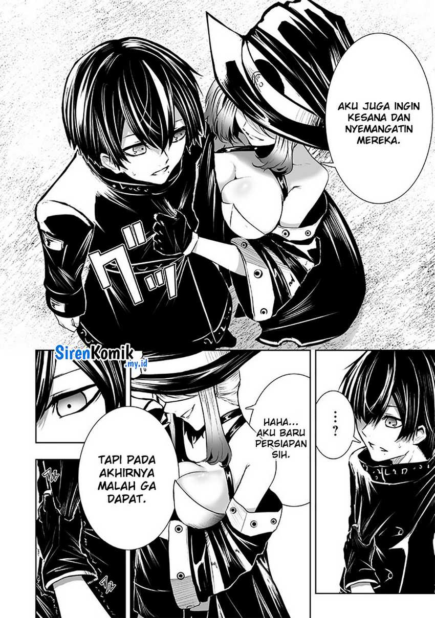 Ore dake Fuguu Skill no Isekai Shoukan Hangyakuki Chapter 81 - halaman 15