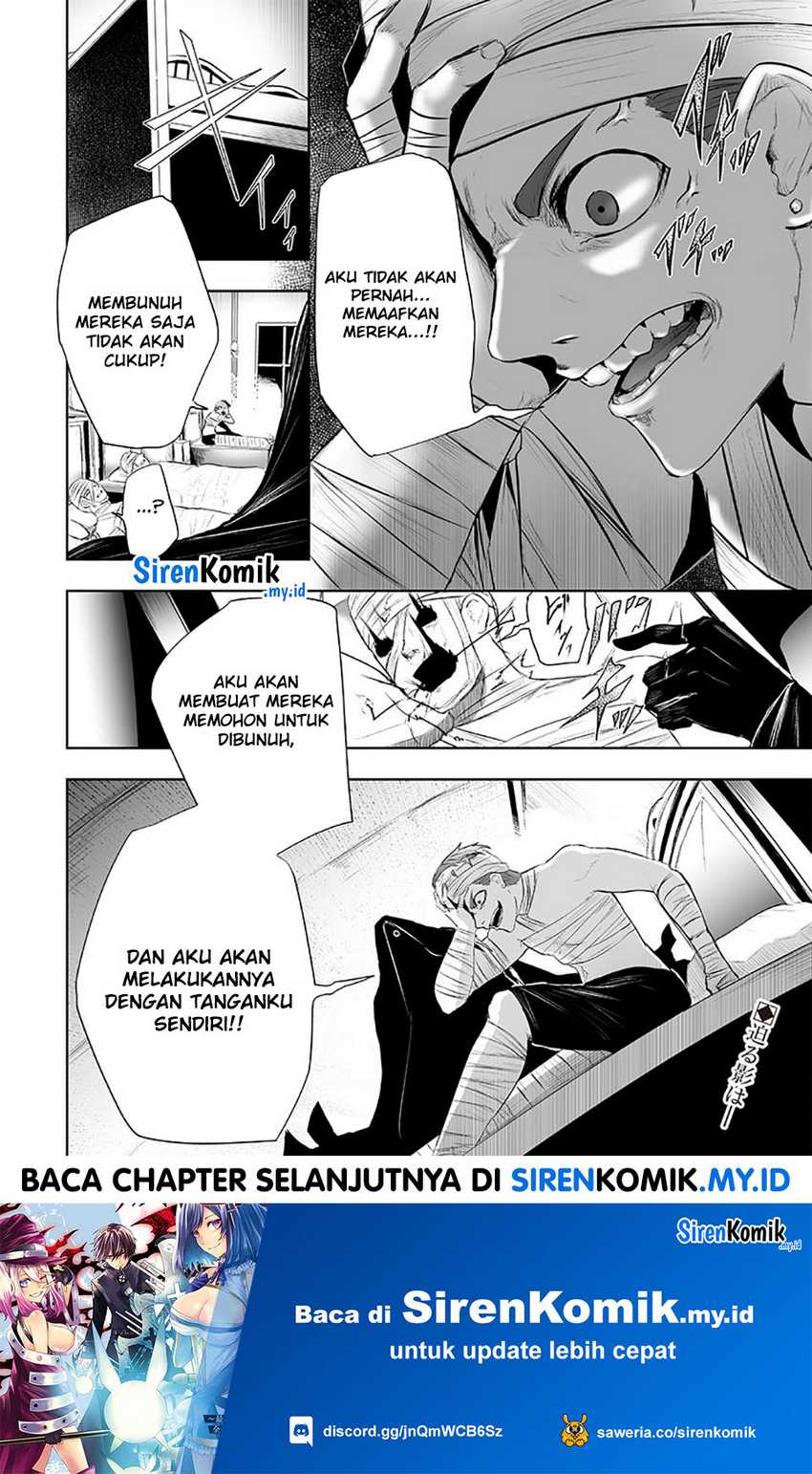 Ore dake Fuguu Skill no Isekai Shoukan Hangyakuki Chapter 81 - halaman 19