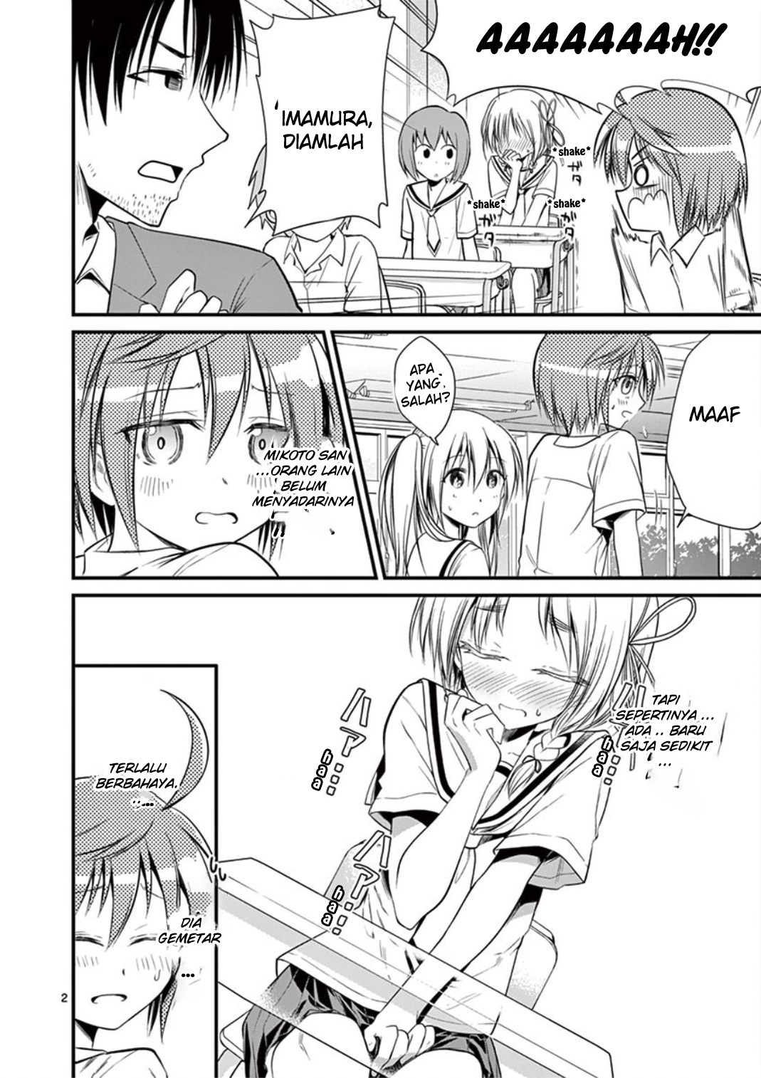 Ore dake Fuguu Skill no Isekai Shoukan Hangyakuki Chapter 81 - halaman 2