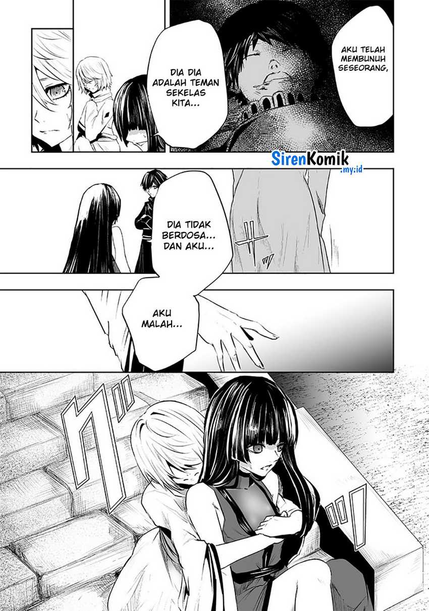 Ore dake Fuguu Skill no Isekai Shoukan Hangyakuki Chapter 81 - halaman 8
