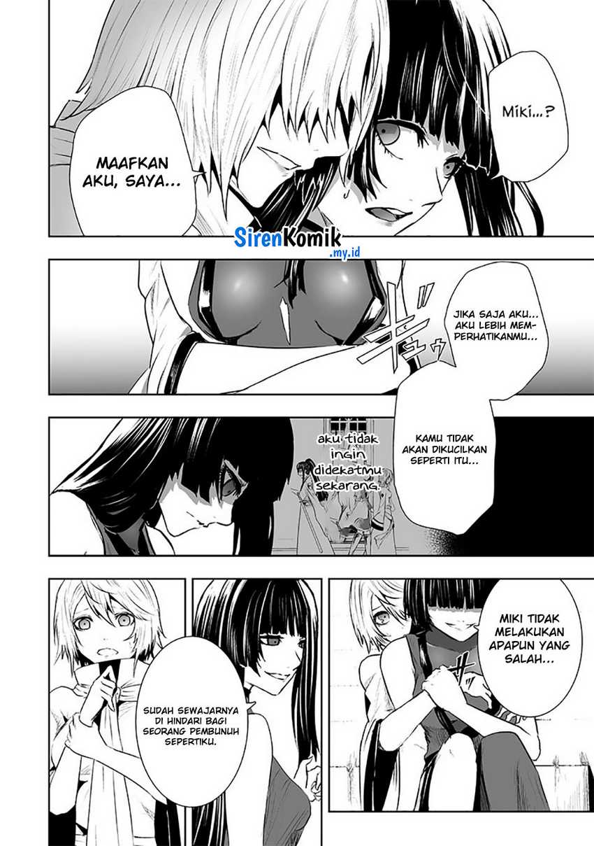 Ore dake Fuguu Skill no Isekai Shoukan Hangyakuki Chapter 81 - halaman 9