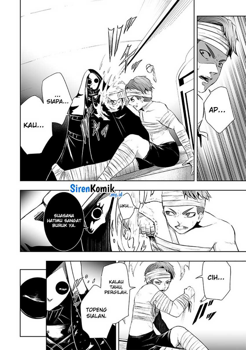 Ore dake Fuguu Skill no Isekai Shoukan Hangyakuki Chapter 82 - halaman 3
