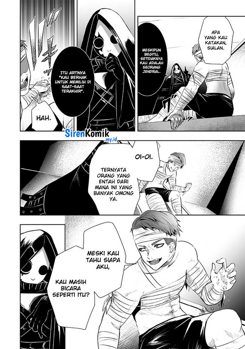 Ore dake Fuguu Skill no Isekai Shoukan Hangyakuki Chapter 82 - halaman 5