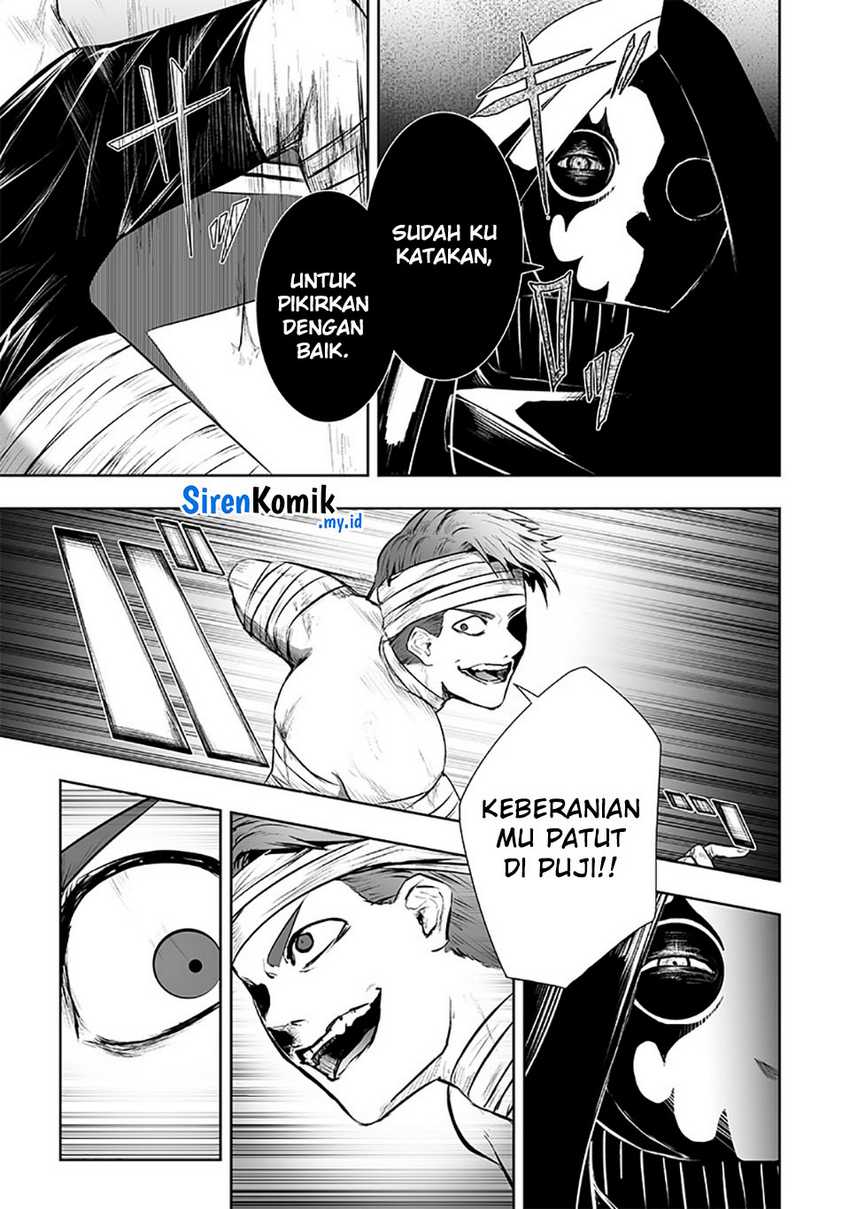 Ore dake Fuguu Skill no Isekai Shoukan Hangyakuki Chapter 82 - halaman 6