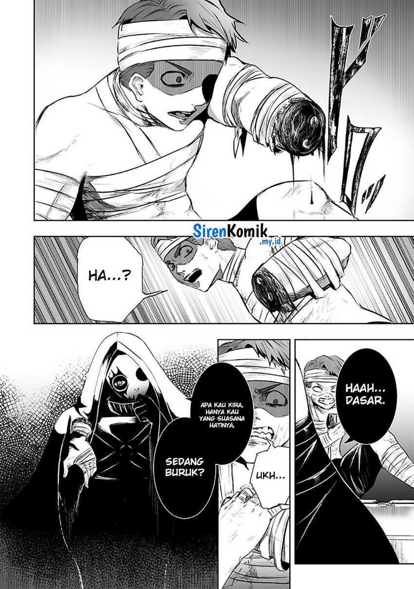Ore dake Fuguu Skill no Isekai Shoukan Hangyakuki Chapter 82 - halaman 7
