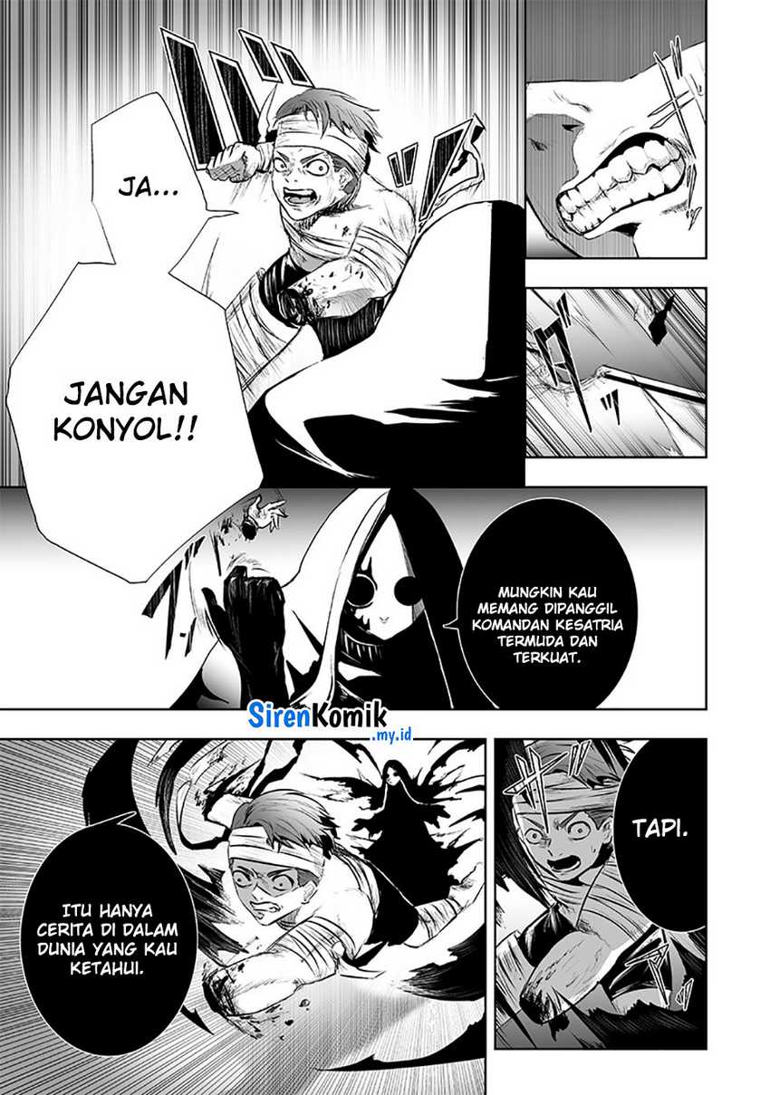 Ore dake Fuguu Skill no Isekai Shoukan Hangyakuki Chapter 82 - halaman 8
