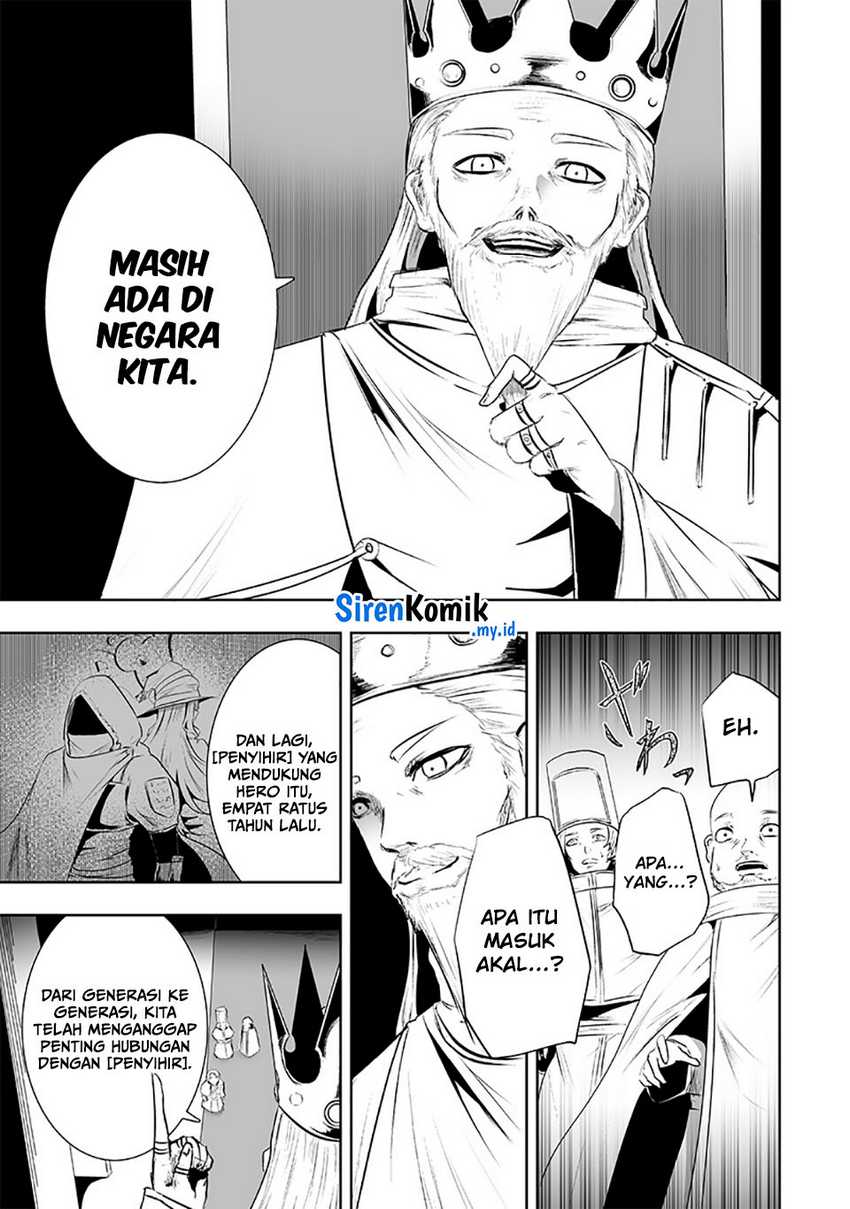 Ore dake Fuguu Skill no Isekai Shoukan Hangyakuki Chapter 83 - halaman 10
