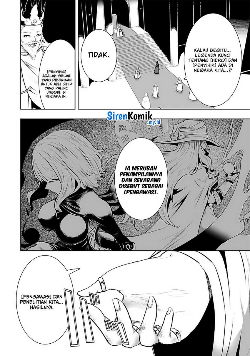 Ore dake Fuguu Skill no Isekai Shoukan Hangyakuki Chapter 83 - halaman 11