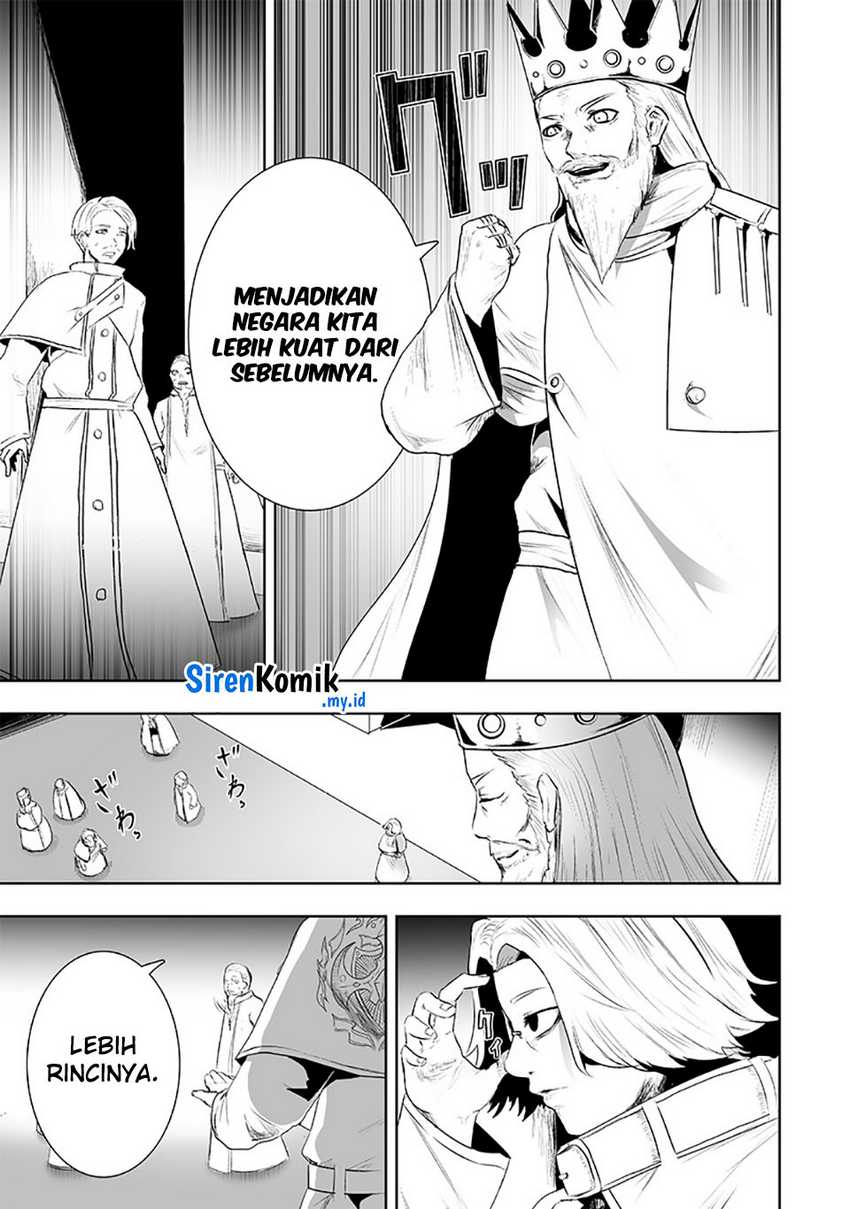 Ore dake Fuguu Skill no Isekai Shoukan Hangyakuki Chapter 83 - halaman 12