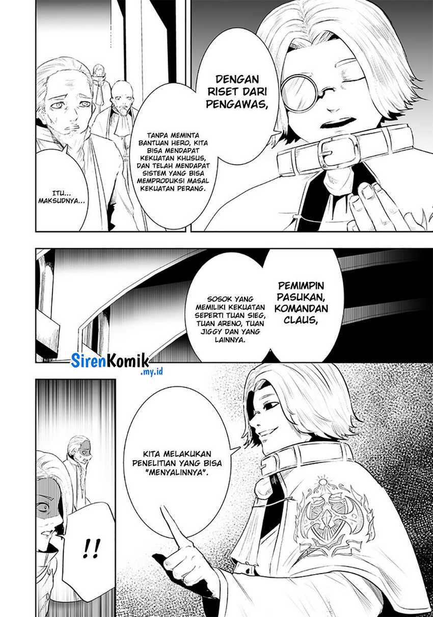 Ore dake Fuguu Skill no Isekai Shoukan Hangyakuki Chapter 83 - halaman 13