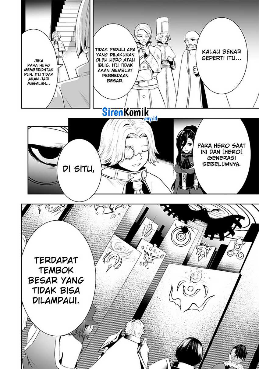 Ore dake Fuguu Skill no Isekai Shoukan Hangyakuki Chapter 83 - halaman 15