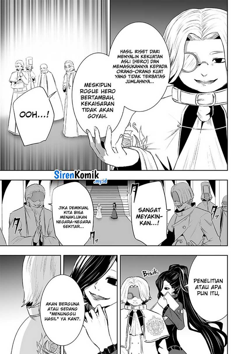 Ore dake Fuguu Skill no Isekai Shoukan Hangyakuki Chapter 83 - halaman 16