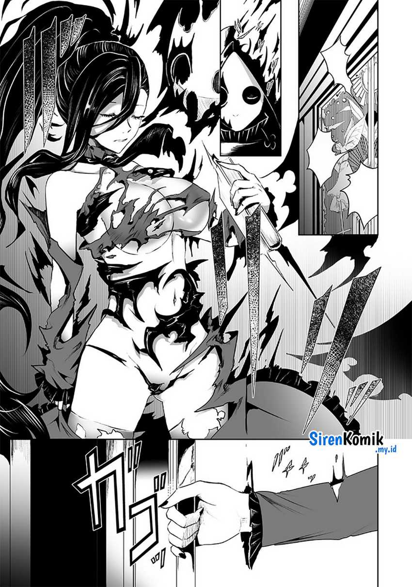 Ore dake Fuguu Skill no Isekai Shoukan Hangyakuki Chapter 83 - halaman 4