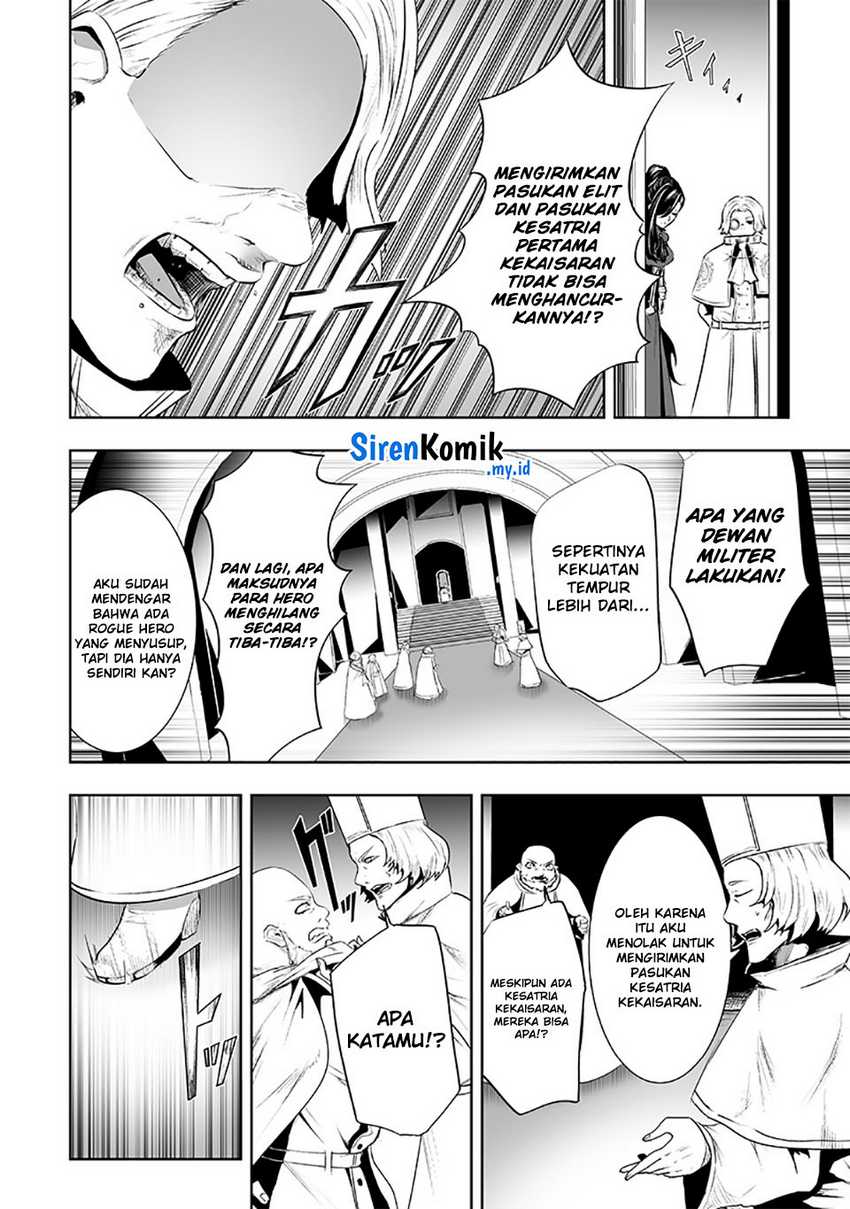 Ore dake Fuguu Skill no Isekai Shoukan Hangyakuki Chapter 83 - halaman 5