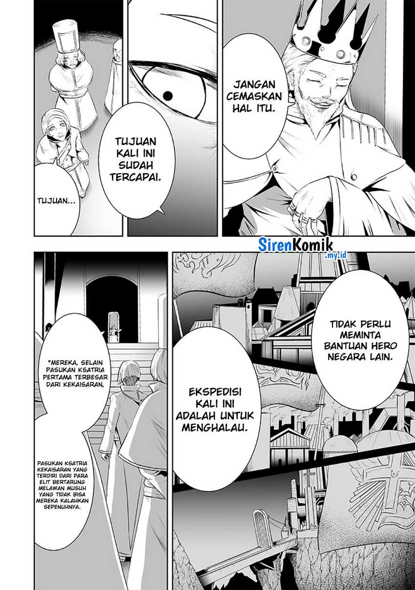 Ore dake Fuguu Skill no Isekai Shoukan Hangyakuki Chapter 83 - halaman 7