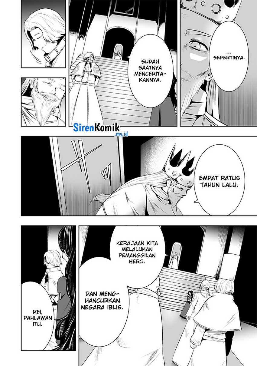Ore dake Fuguu Skill no Isekai Shoukan Hangyakuki Chapter 83 - halaman 9