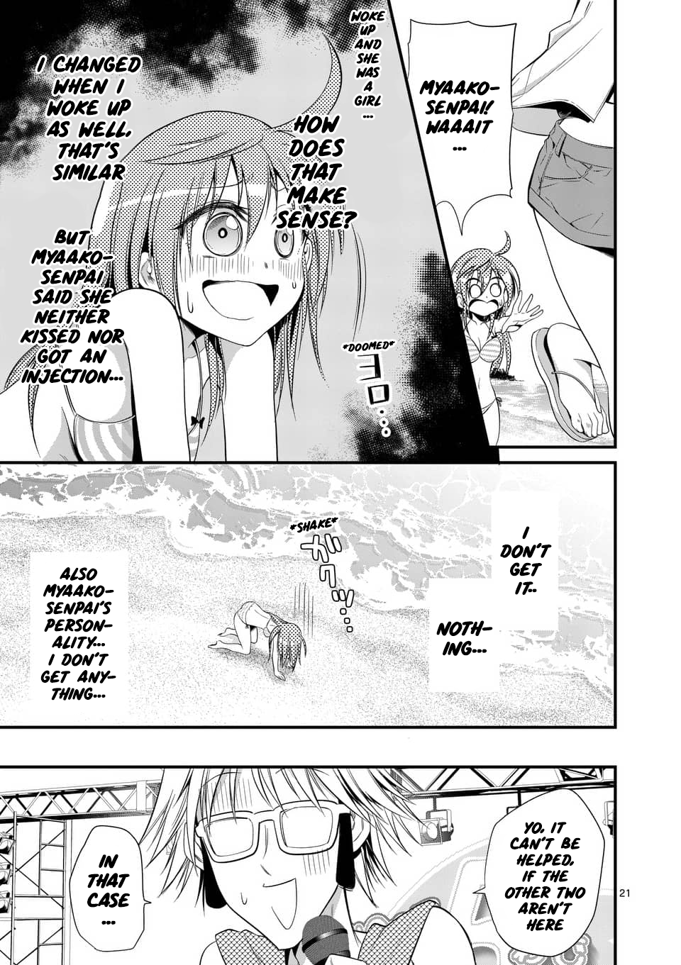 Ore dake Fuguu Skill no Isekai Shoukan Hangyakuki Chapter 84 - halaman 20