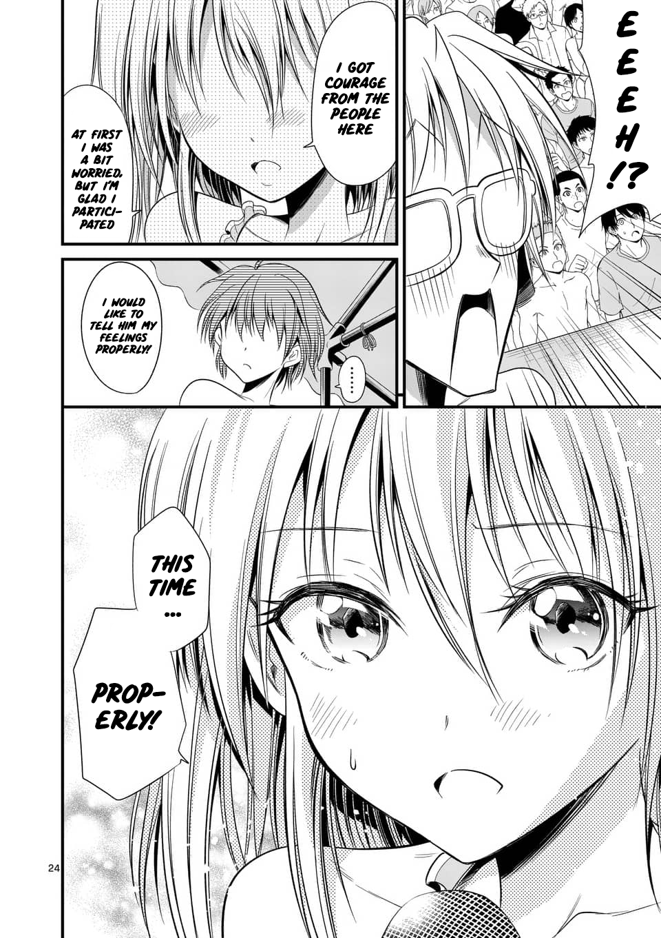 Ore dake Fuguu Skill no Isekai Shoukan Hangyakuki Chapter 84 - halaman 23