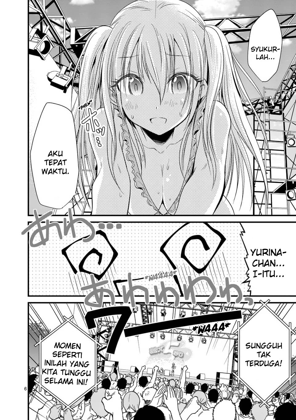 Ore dake Fuguu Skill no Isekai Shoukan Hangyakuki Chapter 84 - halaman 5