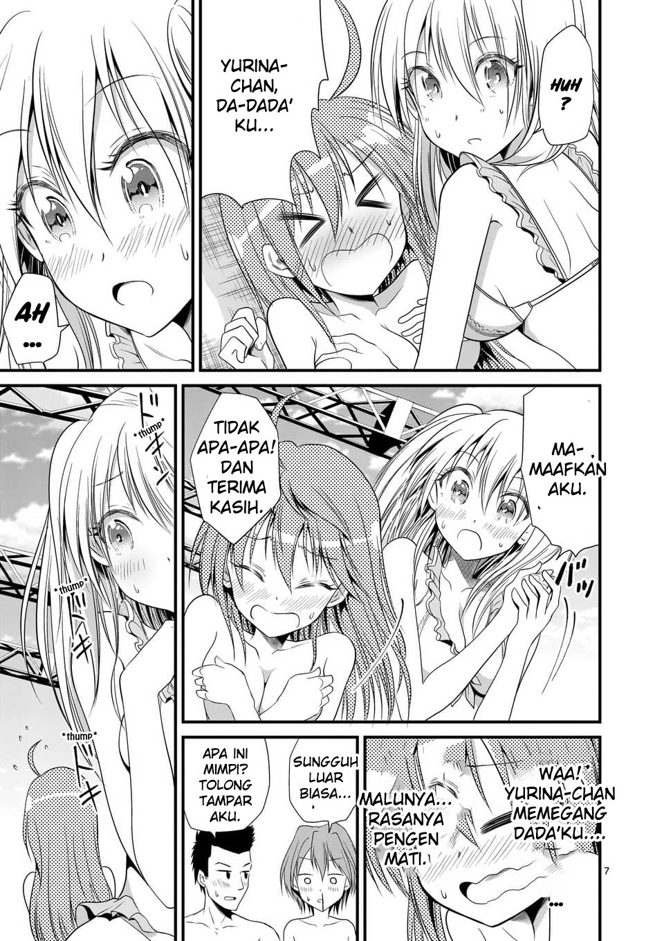 Ore dake Fuguu Skill no Isekai Shoukan Hangyakuki Chapter 84 - halaman 6