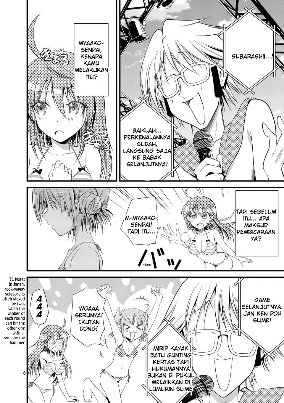 Ore dake Fuguu Skill no Isekai Shoukan Hangyakuki Chapter 84 - halaman 7