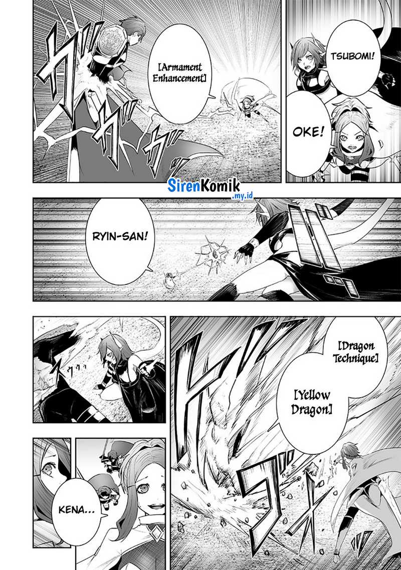 Ore dake Fuguu Skill no Isekai Shoukan Hangyakuki Chapter 85 - halaman 11